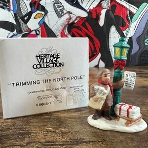 Lefton Colonial Christmas Village News Paper Boy Bill O'Malley Figurine VINTAGE